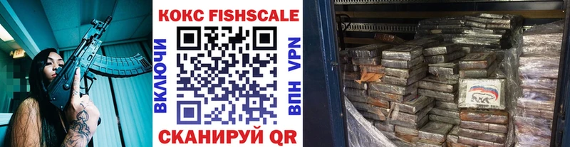хочу   сайты даркнета Telegram  COCAIN VHQ  Балей 