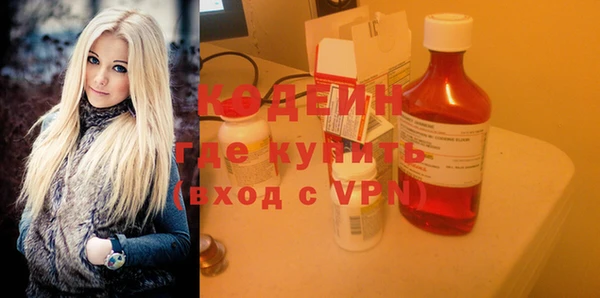 скорость Сатка