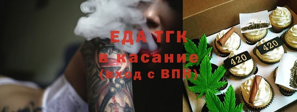 скорость Сатка
