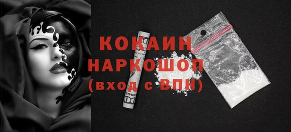 скорость Сатка