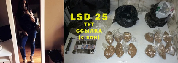 кокаин премиум Березники