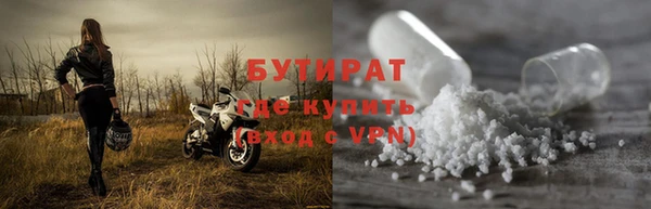 скорость Сатка