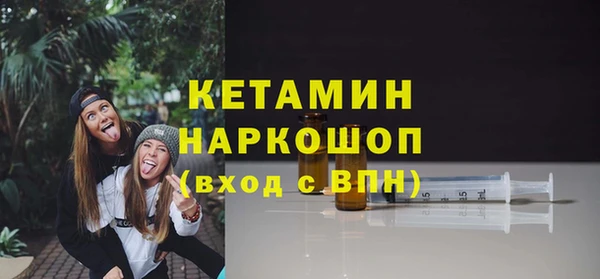не бодяженный Зуевка