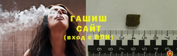 mdma Саяногорск