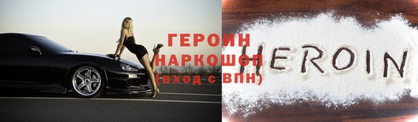 скорость Сатка