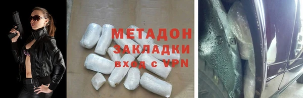 скорость Сатка