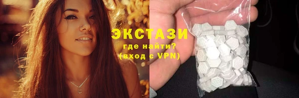 скорость Сатка