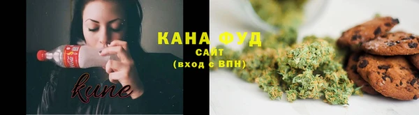 скорость Сатка
