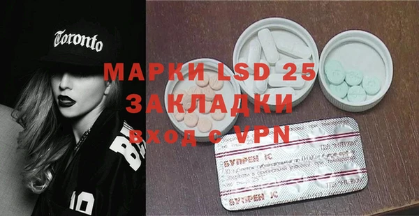 прущая мука Заполярный