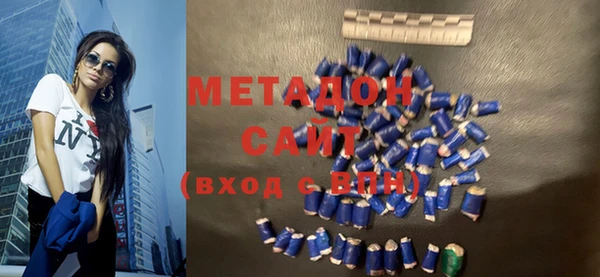 скорость Сатка