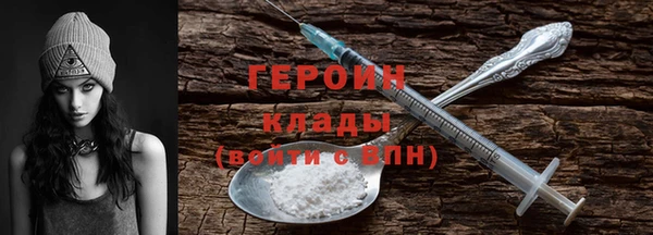 скорость Сатка