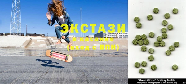 скорость Сатка