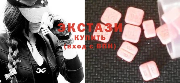 кокаин премиум Березники