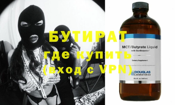 не бодяженный Зуевка