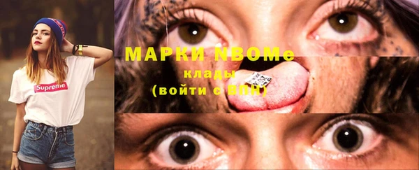скорость Ростов