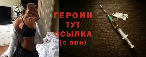 кокаин премиум Березники