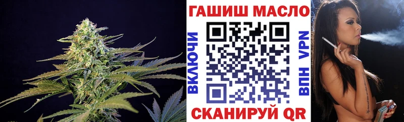 ТГК концентрат  Балей 