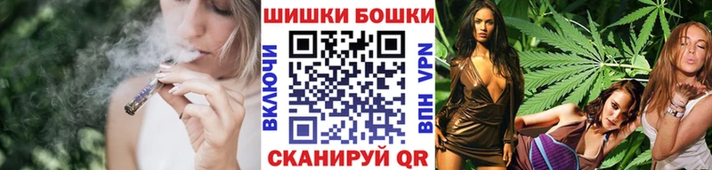 Марихуана ГИДРОПОН Балей