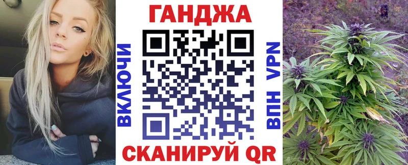 хочу наркоту  Балей  omg сайт  Конопля MAZAR 